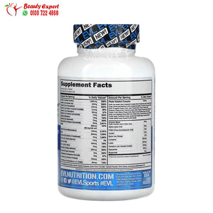 EVLution Nutrition VitaMode High Performance Multivitamin 120 Tablets image 2