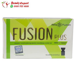فيوجن بلس ميزوثيرابي fusion plus meso therapy image 0