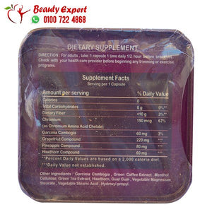 برومو سليم الصفيح 30ك promo slim image 1