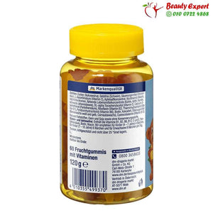 افضل الفيتامينات للاطفال | Multivitamin Bärchen fur kinder image 3