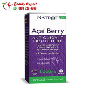 Natrol Acai Berry 500 mg 75 Veggie Caps image 2