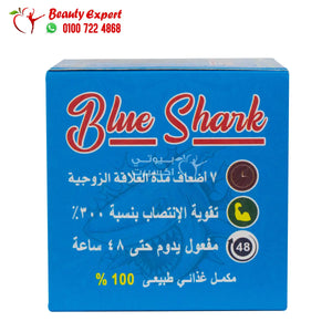 بلو شارك لتقوية الانتصاب 40 قرص blue shark for men image 1