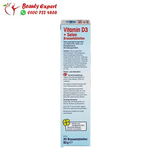 vitamin d3 + selenium mivolis 20 effervescent tablets image 1