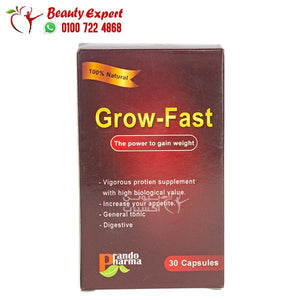 grow-fast 30cap كبسولات جرو فاست لزيادة الوزن وعلاج النحافة image 3
