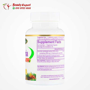 Nature's Secret دعم إنقاص الوزن في 15 يومًا، Cleanse & Flush، 60 قرصًا image 1