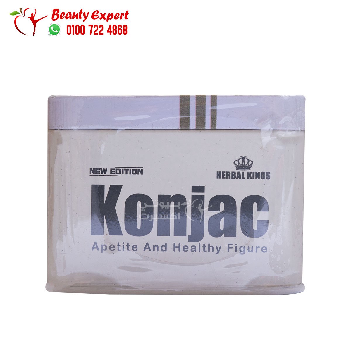 كبسولات كونجاك الاصلي للتخسيس 30ك konjac image 1
