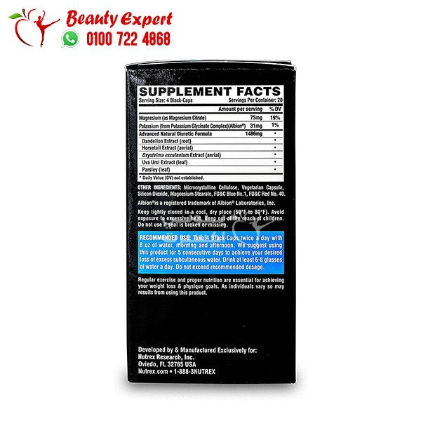 Nutrex Research LIPO-6 Black Diuretic 80 Black-Caps image 1