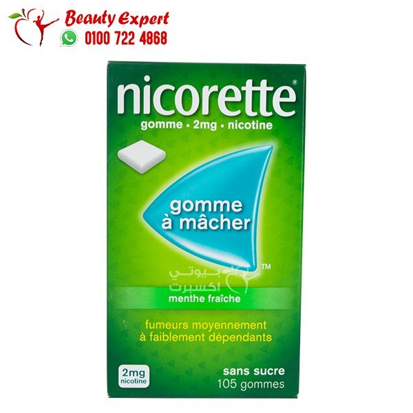 لبان نيكوتين nicorete gum عدد 105 قطعة تركيز 2 ملج بنكهة النعناع image 0