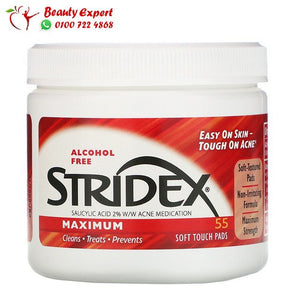 مسحات stridex للتخلص من حب الشباب والرؤوس السوداء عدد 55 قطعة - Stridex Acne Medication 55 Soft Touch Pads image 0