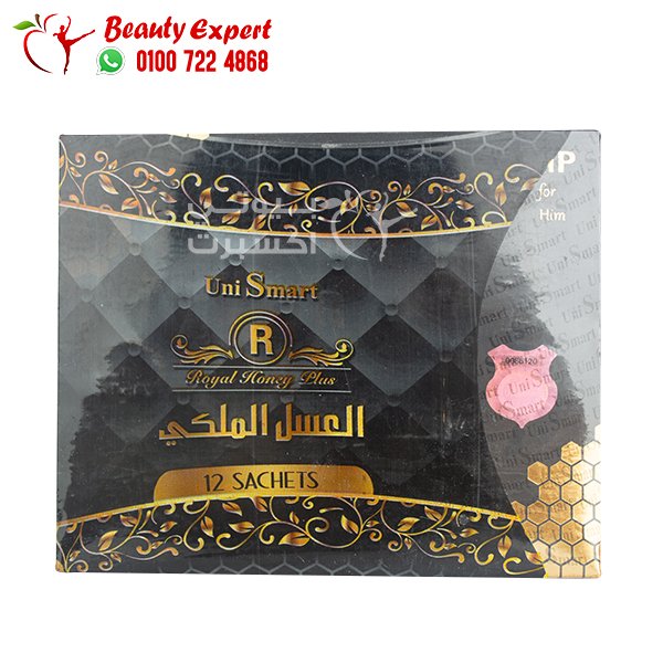 عسل ملكي يوني سمارت 12كيس*18جم unismart image 0