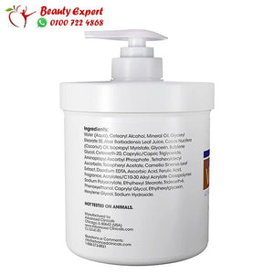 advanced clinicals vitamin c كريم مرطب image 2