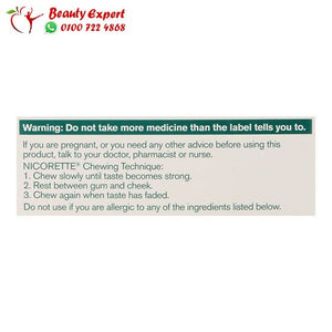 لبان نيكوريت nicorette gum 4mg original تركيز 2 مجم عدد 105 قطعة image 2