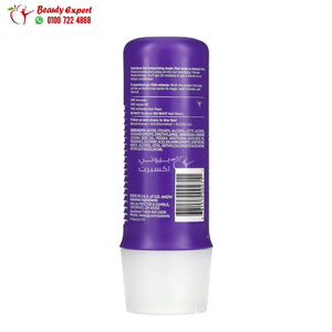 Aussie 3 Minute Miracle Moist Deep Conditioner with Avocado & Jojoba Oil 8 fl oz (236 ml) image 2