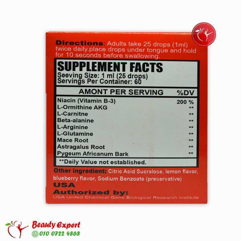 diet drops 60 ml image 2