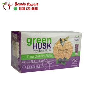 green husk psyllium husk الياف قشر السيلليوم لسد الشهية بطعم التوت البري 24 كيس image 3