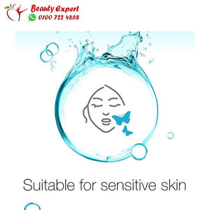 غسول نيتروجينا الازرق hydro boost المائي 200ml image 1