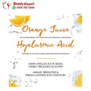 ماسك غارنييه للهالات السوداء - GARNIER ANTI DARK CIRCLES image 1