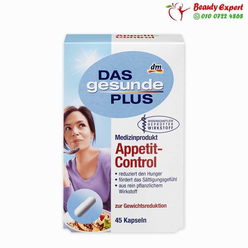 DAS gesunde PLUS Appetit-Control Kapseln 45 St image 0