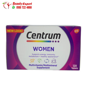 سنتروم حريمي 120كبسولة اماراتي Centrum Women Multivitamin image 0