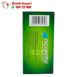 لبان نيكوتين nicorete gum عدد 105 قطعة تركيز 2 ملج بنكهة النعناع image 2