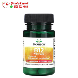 Swanson Vitamin B12 with Folate Strawberry 1 000 mcg 100 Lozenges image 0