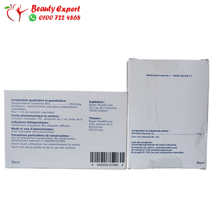 مجموعة امبولات بيوتين و بيبيانثين باير لعلاج تساقط الشعر image 1