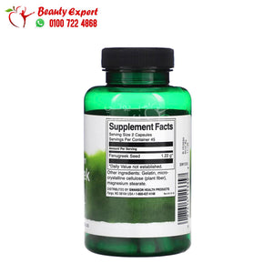 Swanson Full Spectrum Fenugreek Seed 610 mg 90 Capsules image 2