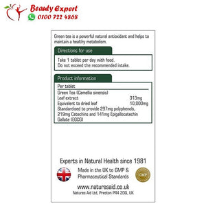 Natures Aid Green Tea 10000mg 60 Tablets image 2