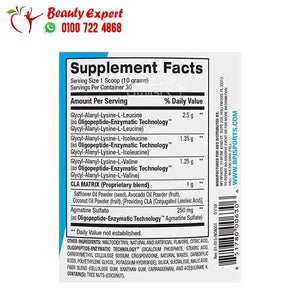 best bcaa bpi sport 30 servings - acrtic ice image 1