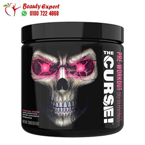 JNX the curse ore workout 50 servings 250g image 0