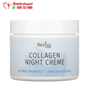 Reviva Labs Collagen Night Creme 2 oz (55 g) image 2