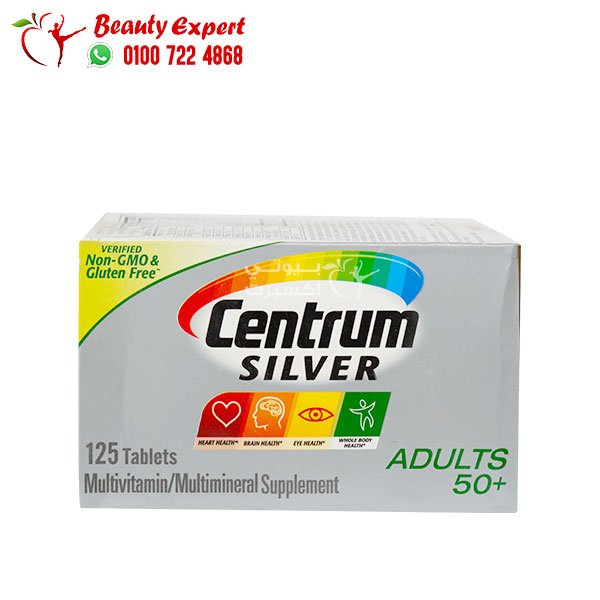 Centrum Silver Adults 50+ 125 Tablets سنتروم سيلفر ادالت لصحة كبار السن image 1