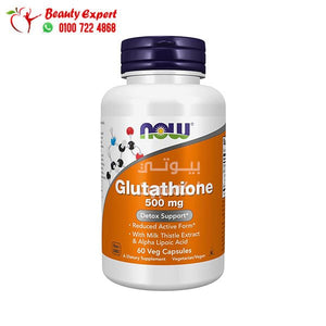 NOW Foods Glutathione 500 mg 60 Veg Capsules image 0