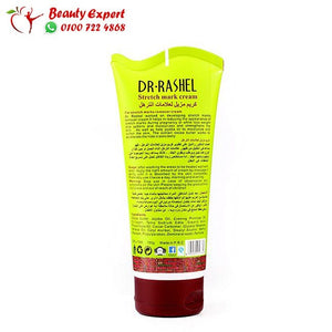 كريم مزيل لعلامات الترهل 3*1 stretch mark cream dr. rashel image 3