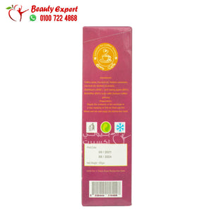 نسكافيه حريمي لزيادة الرعبة الجنسية 10 اكياس womens coffee image 1