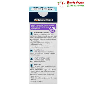 Crevasse Ointment 50 ml image 1