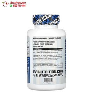EVLution Nutrition Ashwagandha 450 mg 30 Veggie Capsules image 2