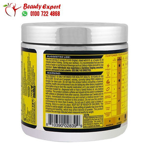 cellucor C4 original preworkout 30 serving 195g fruit punch image 1