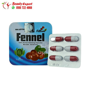 كبسولات فينيل الالماني من فيتارم 30ك image 1