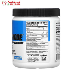 EVLution Nutrition PumpMode Blue Raz 6.46 oz (183 g) image 2