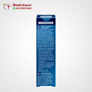 Serum Beauty Effect Hyaluronic Booster 10 ml image 1