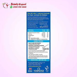 Vitabiotics Osteocare Liquid 200ml image 5