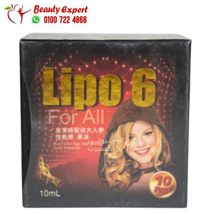 عسل ليبو 6 عسل نحل ملكي وجنسنج 10 اكياس lipo 6 image 0