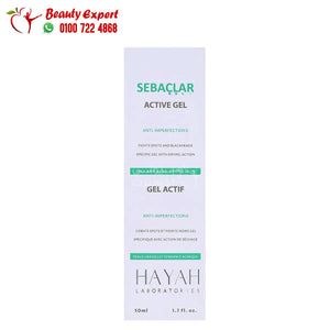 Sebaclar Active Gel Anti Imperfections 50 ml سيباكلار اكتيف جيل image 2