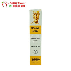 سبراي بروكوميل لتأخير القذف image 0