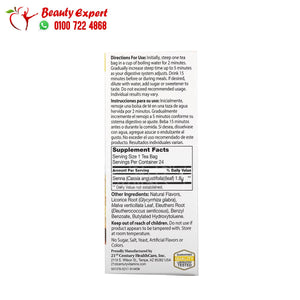 21st Century Herbal Slimming Tea Honey Lemon Caffeine Free 24 Tea Bags 1.7 oz (48 g) image 1