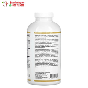 California Gold Nutrition Omega-3 Premium Fish Oil 240 Fish Gelatin Softgels image 2