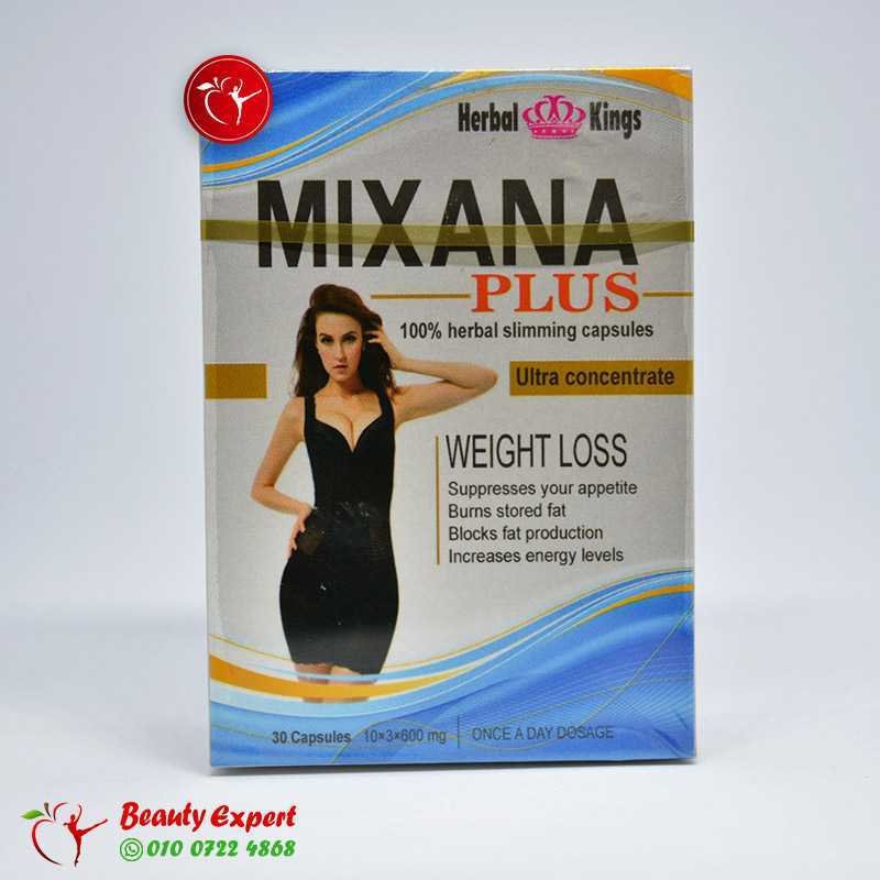 mixana plus image 0