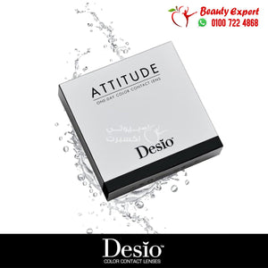 عدسات ديسيو ريبل جراي Desio attitude rebel grey image 0