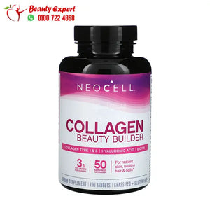 NeoCell Collagen Beauty Builder 150 Tablets image 0